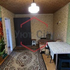 Квартира 46 м², 2-комнатная - изображение 2