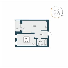 Квартира 42 м², 1-комнатная - изображение 1
