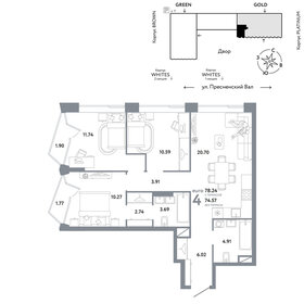 Квартира 78,2 м², 4-комнатная - изображение 1