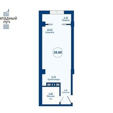 Квартира 38,9 м², 1-комнатная - изображение 1