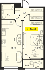 Квартира 47,1 м², 2-комнатная - изображение 1