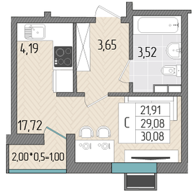 Квартира 30,1 м², студия - изображение 2