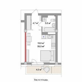 Квартира 33,3 м², студия - изображение 1