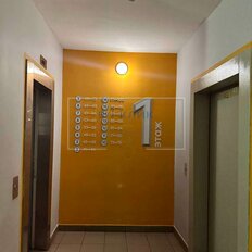 Квартира 61,4 м², 2-комнатная - изображение 2