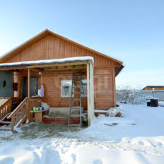 дом + 9,6 сотки, участок - изображение 3