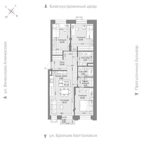 Квартира 83,5 м², 4-комнатная - изображение 1