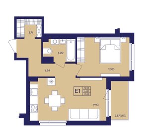 Квартира 45,5 м², 1-комнатная - изображение 1