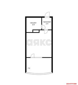 Квартира 18,9 м², студия - изображение 1