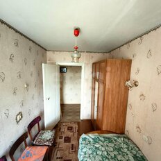 Квартира 46 м², 2-комнатная - изображение 5