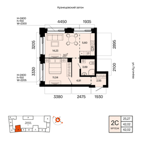 Квартира 42 м², 2-комнатная - изображение 1