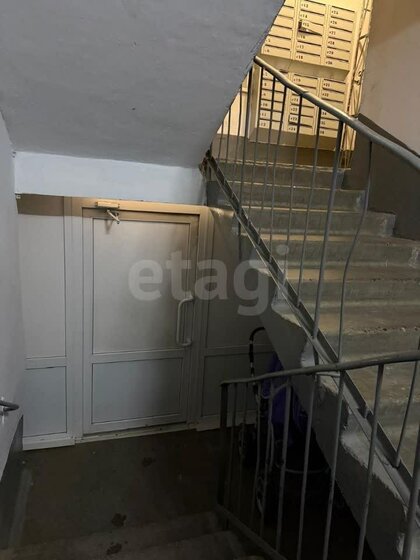 42,2 м², 2-комнатная квартира 4 990 000 ₽ - изображение 39