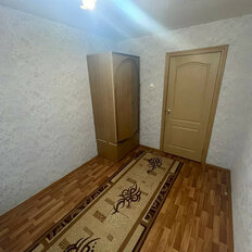 Квартира 40 м², 2-комнатная - изображение 5