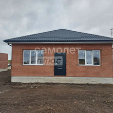 дом + 4 сотки, участок - изображение 2