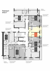 Квартира 39,3 м², 1-комнатная - изображение 1
