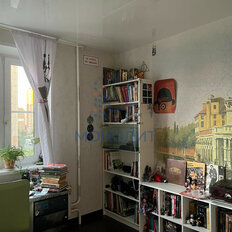 Квартира 119 м², 4-комнатная - изображение 5