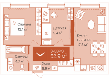 Квартира 52,9 м², 2-комнатная - изображение 1