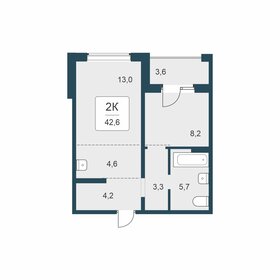 Квартира 42,6 м², 2-комнатная - изображение 1