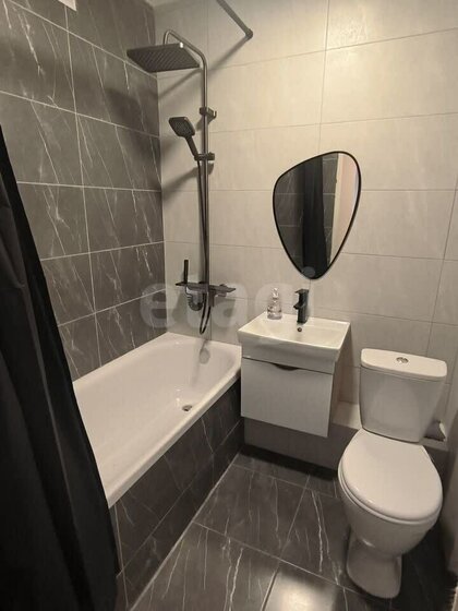 42,2 м², 2-комнатная квартира 4 990 000 ₽ - изображение 28