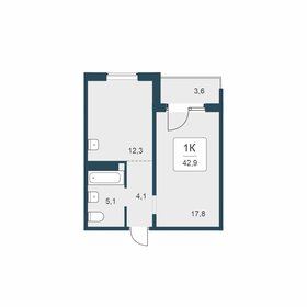 Квартира 42,9 м², 1-комнатная - изображение 1