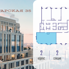 Квартира 108,2 м², 3-комнатная - изображение 2