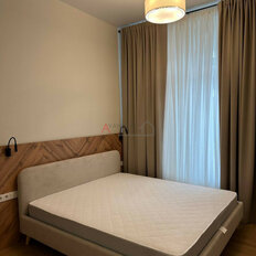 Квартира 43 м², 1-комнатная - изображение 2