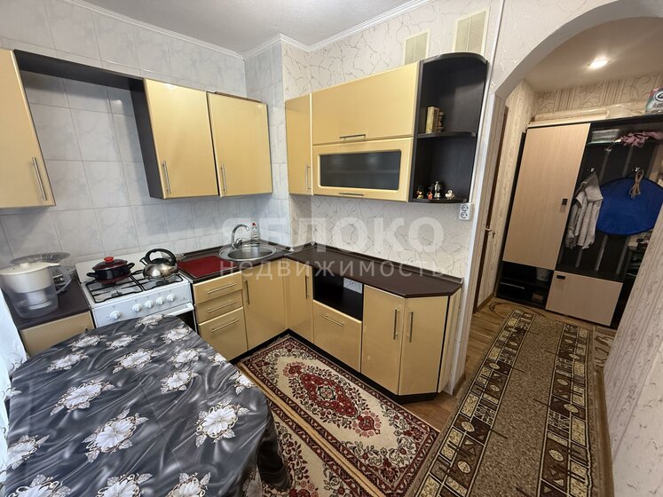 44,7 м², 2-комнатная квартира 2 500 000 ₽ - изображение 28