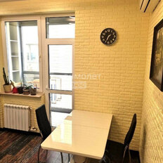 Квартира 45,7 м², 1-комнатная - изображение 5