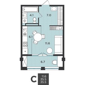 Квартира 35,5 м², студия - изображение 1