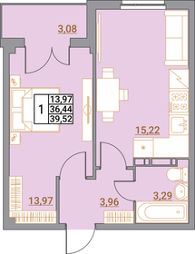 Квартира 39,5 м², 1-комнатная - изображение 1