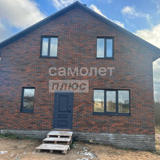 дом + 11,5 сотки, участок - изображение 3