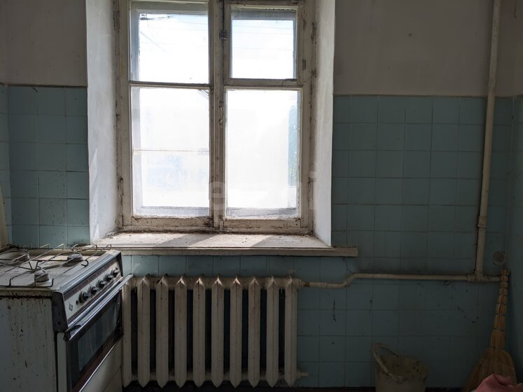 25,5 м², апартаменты-студия 2 290 000 ₽ - изображение 86
