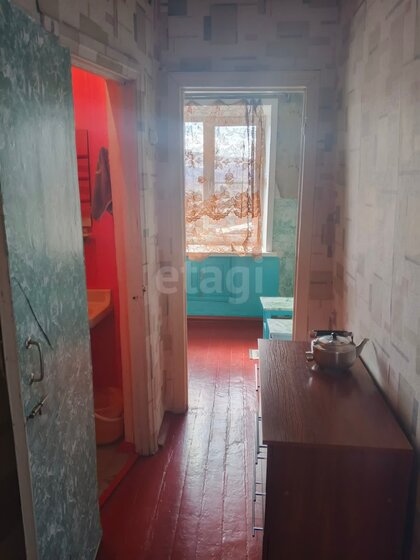 39,7 м², 2-комнатная квартира 3 600 000 ₽ - изображение 38