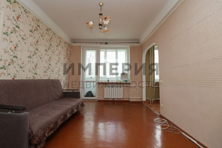 35 м², 1-комнатная квартира 6 350 000 ₽ - изображение 39