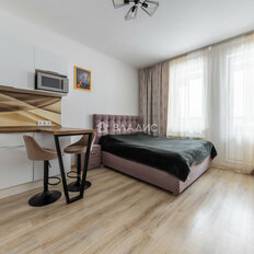 Квартира 24,8 м², студия - изображение 2