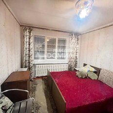 Квартира 60,7 м², 4-комнатная - изображение 5