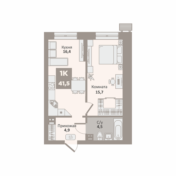 40,7 м², 1-комнатная квартира 5 250 000 ₽ - изображение 76