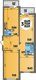Квартира 81,8 м², 3-комнатная - изображение 1