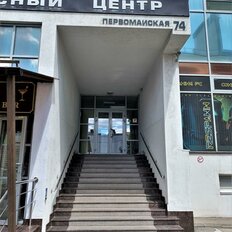 52 м², офис - изображение 3