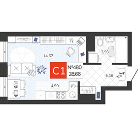 Квартира 28,7 м², студия - изображение 1