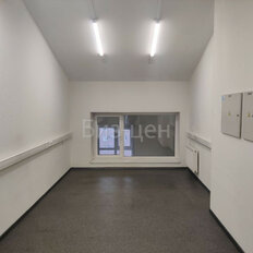 54,8 м², офис - изображение 1