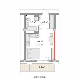 Квартира 33,3 м², студия - изображение 1