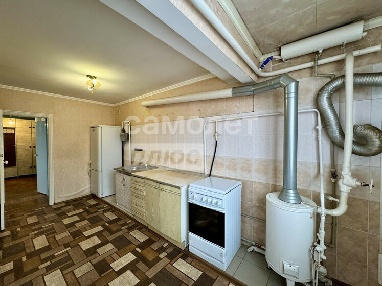 50,8 м², 2-комнатная квартира 4 600 000 ₽ - изображение 21