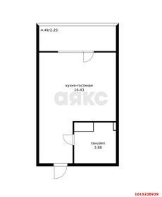 Квартира 20,2 м², студия - изображение 1