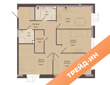Квартира 79,7 м², 3-комнатная - изображение 1