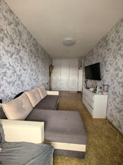 28,6 м², 1-комнатная квартира 5 429 000 ₽ - изображение 25