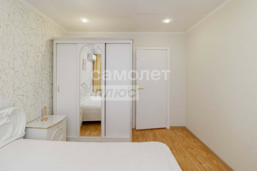 48,5 м², 1-комнатная квартира 5 600 000 ₽ - изображение 54