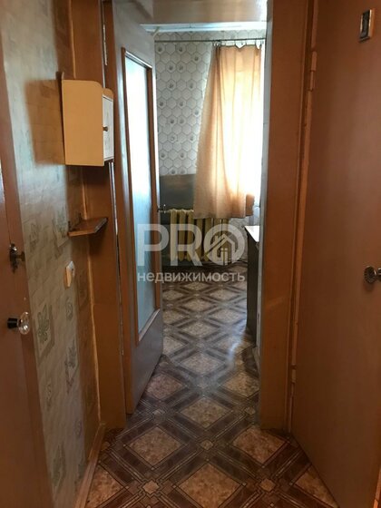 100 м², 4-комнатная квартира 4 000 000 ₽ - изображение 66