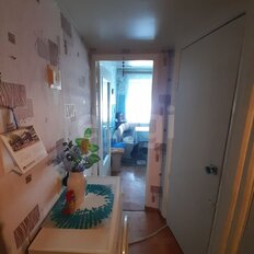 Квартира 45,2 м², 2-комнатная - изображение 3