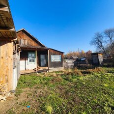 часть дома + 3 сотки, участок - изображение 2