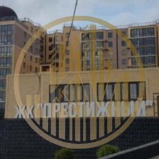 Квартира 40 м², 1-комнатная - изображение 1